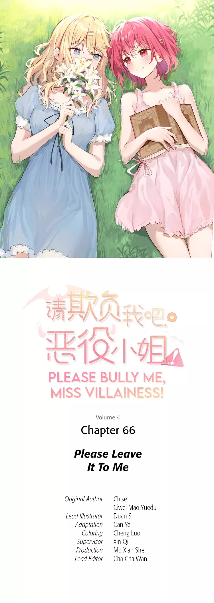 Read Please Bully Me, Miss Villainess! Chapter 66 - Please Leave It To Me Online