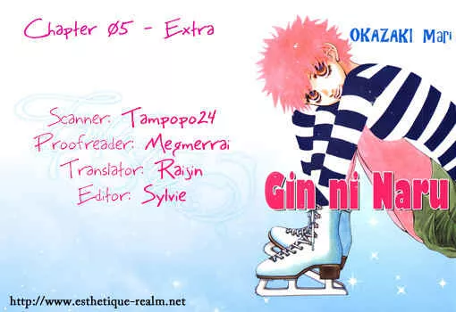 Read Gin ni Naru Chapter 5 - Summer Fairytales Online
