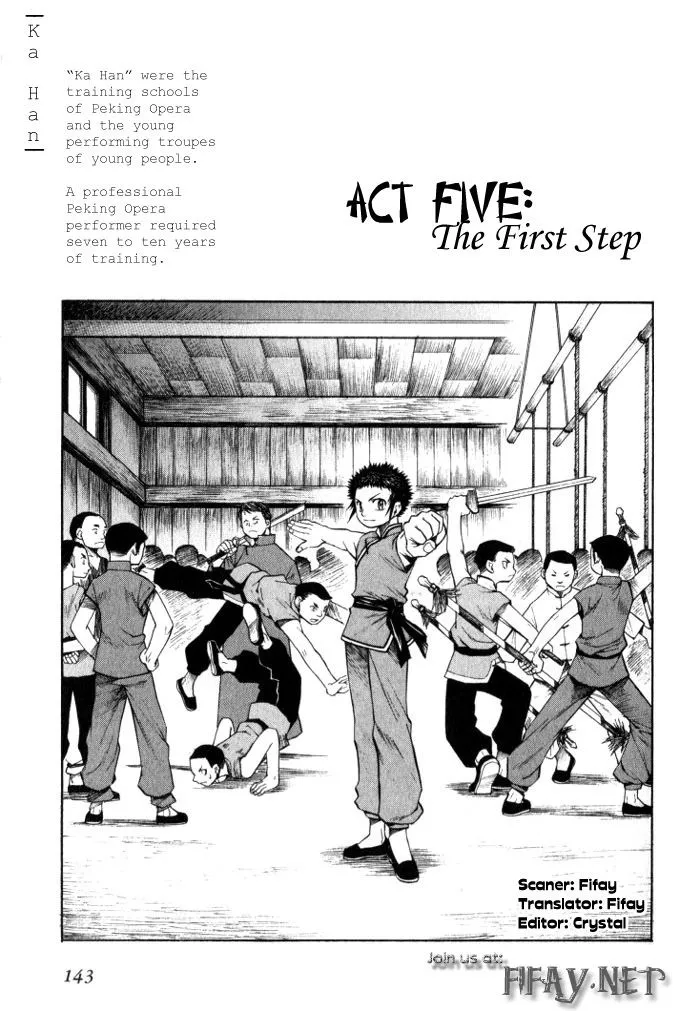 Read Bushin Gikyoku Chapter 5 - The First Step Online