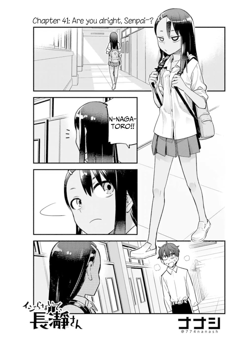 Read Please don’t bully me, Nagatoro Chapter 41 - Are you alright, Senpai~? Online