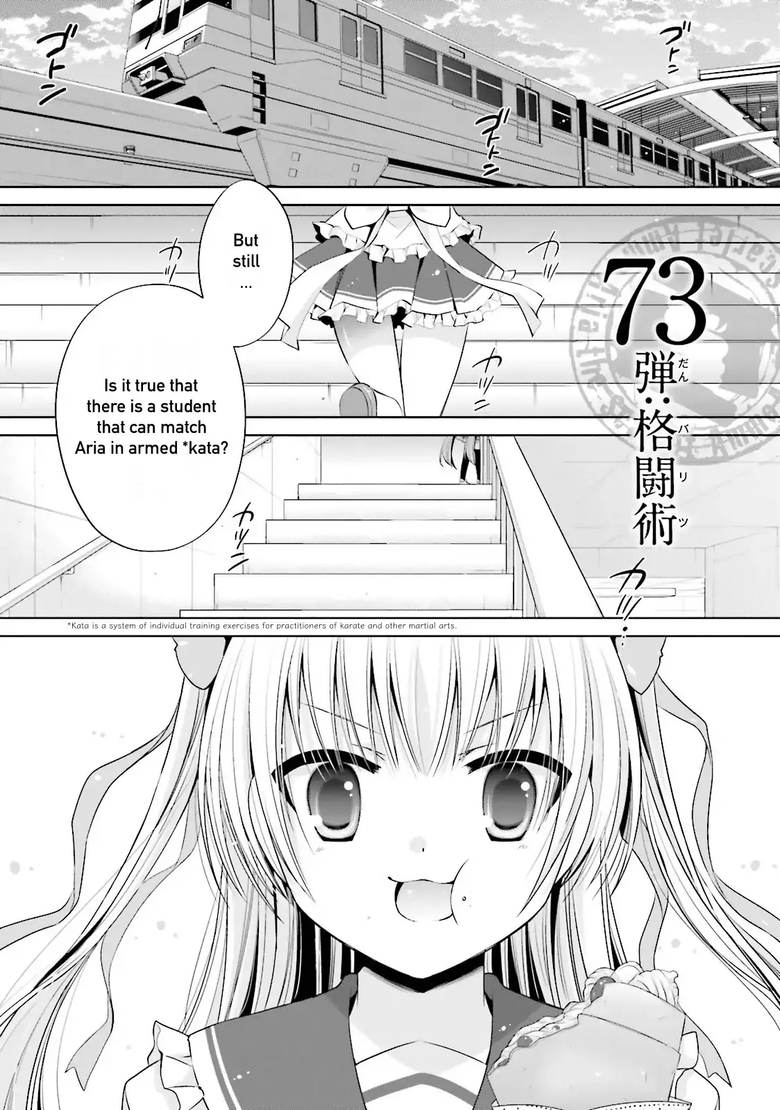 Read Hidan no Aria Chapter 73 Online