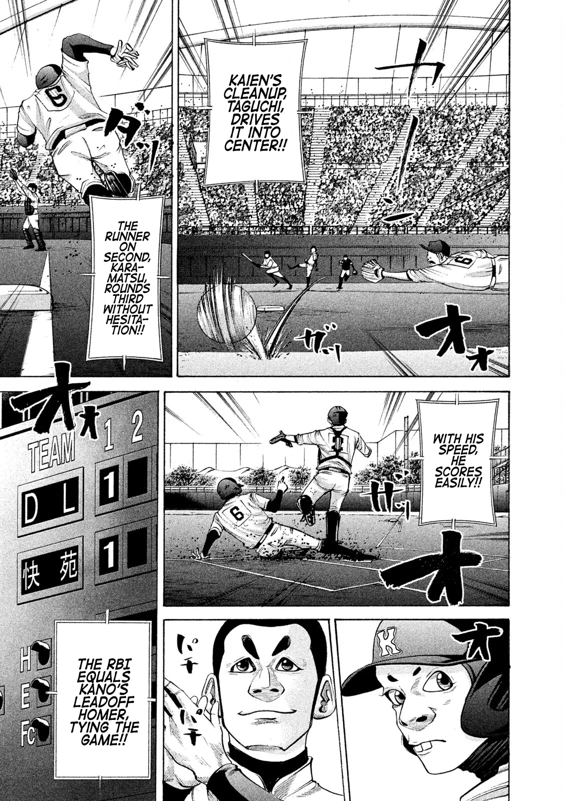 Read Battle Studies Chapter 172 - Smell Of The Dirt Online