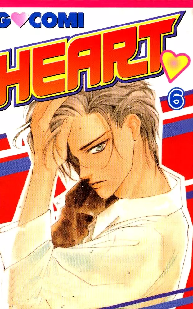 Read Heart Chapter 31 Online