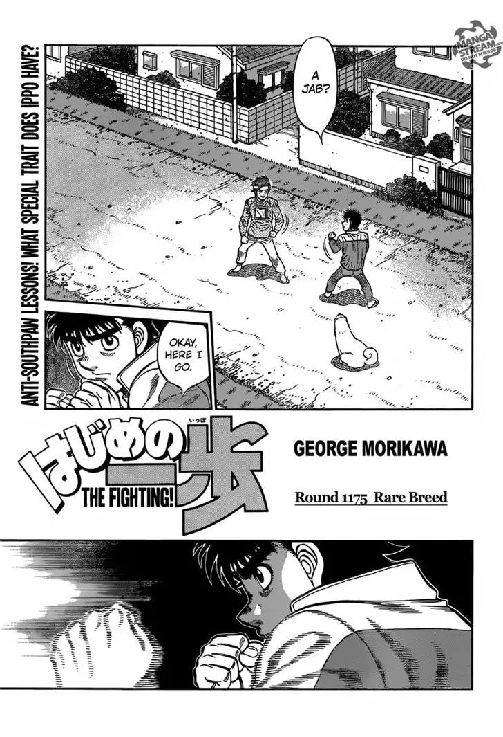 Read Hajime no Ippo Chapter 1175 Online