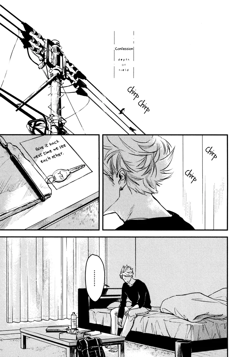 Read Hishakai Shindo Chapter 8 - Confession Online