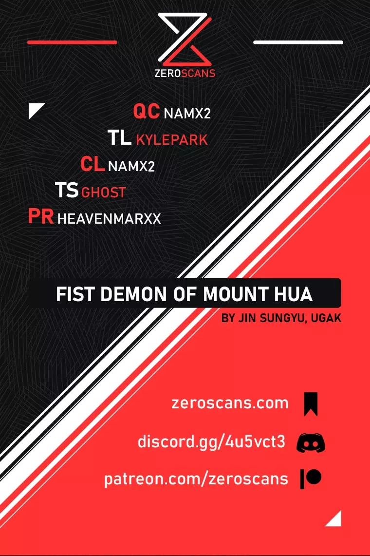 Read Fist Demon of Mount Hua Chapter 116 Online