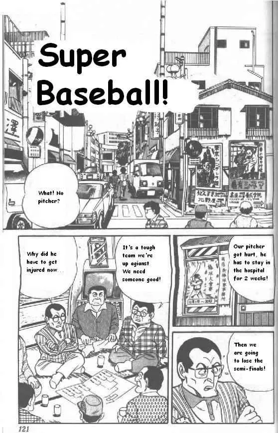 Read Kochikame Chapter 508 - Super Baseball! Online