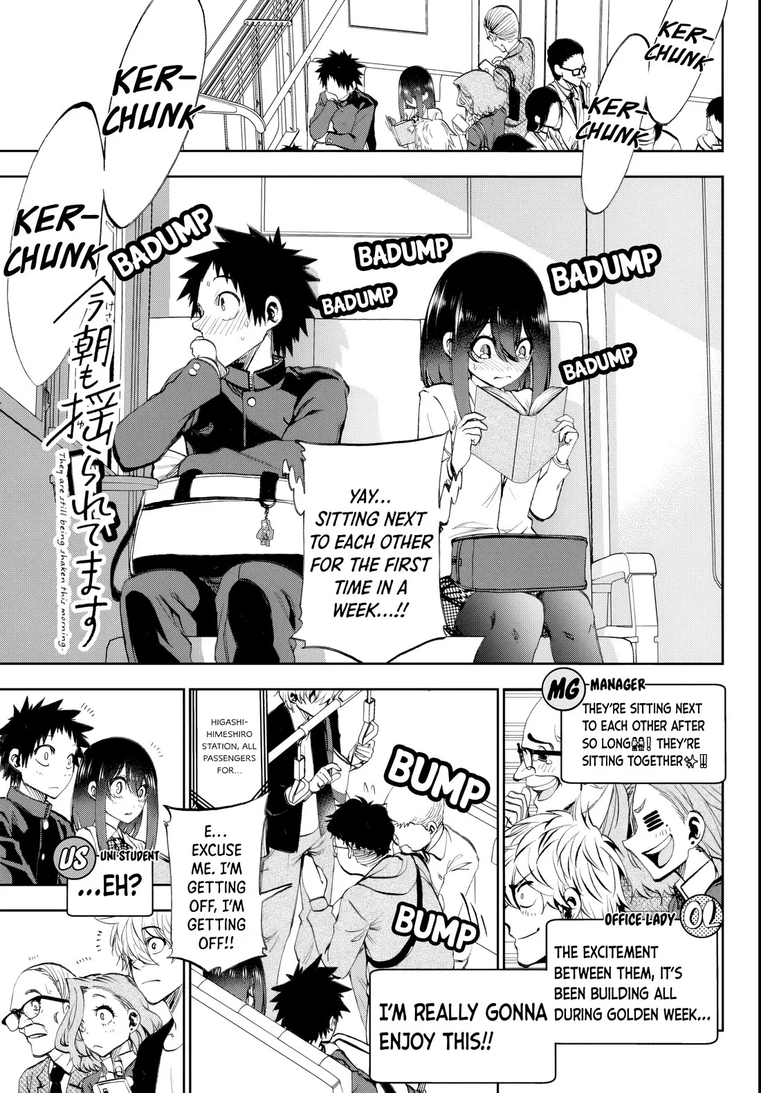Read Kesa mo Yuraretemasu ​ Chapter 9 - They still can't get to sit together this morning... Online