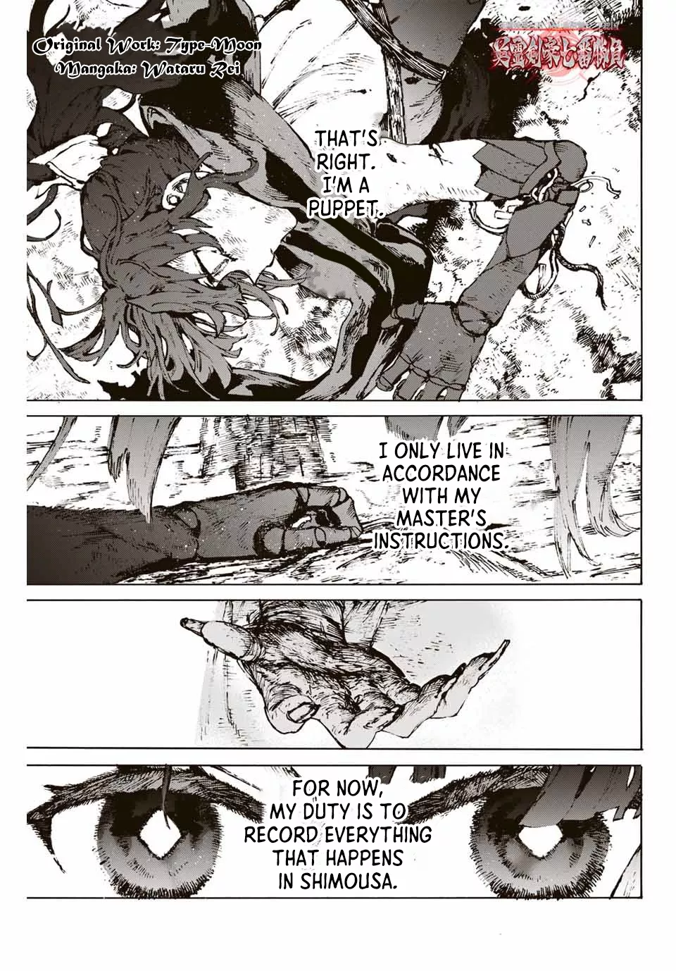 Read Fate/Grand Order -Epic of Remnant- Pseudo-Singularity III: The Stage of Carnage, Shimousa – Seven Duels of Swordmasters Chapter 33 - The Monster Among Us Online