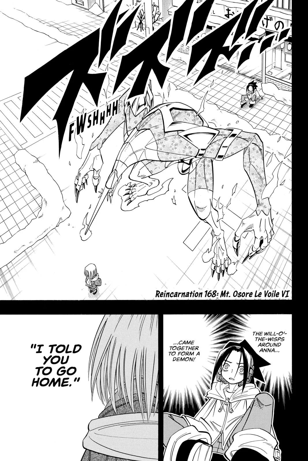 Read Shaman King Chapter 168 Online