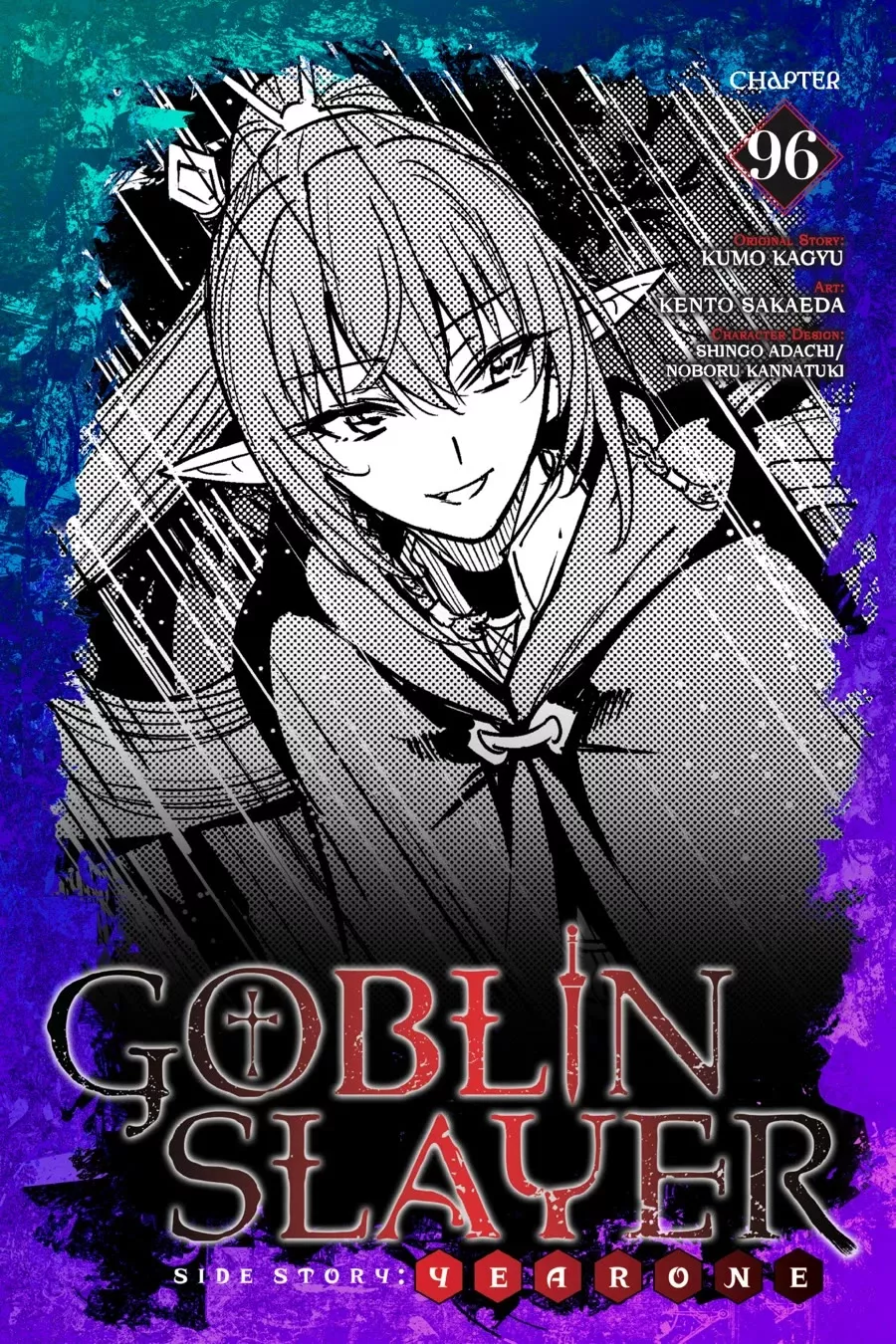 Read Goblin Slayer: Side Story Year One Chapter 96 Online