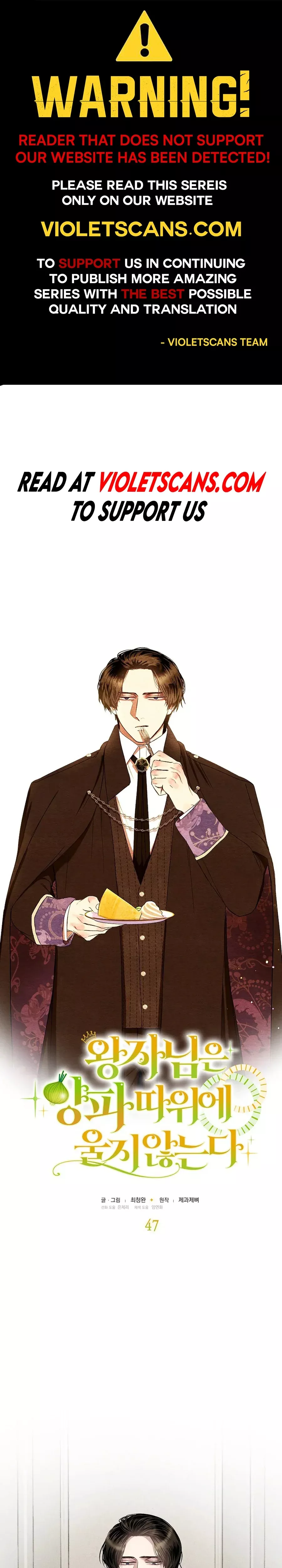 Read The Prince Doesn’t Cry From Mere Onions Chapter 47 Online
