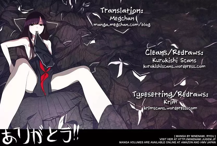 Read Himegoto: Juukyuusai no Seifuku Chapter 21 - Unexpected Online