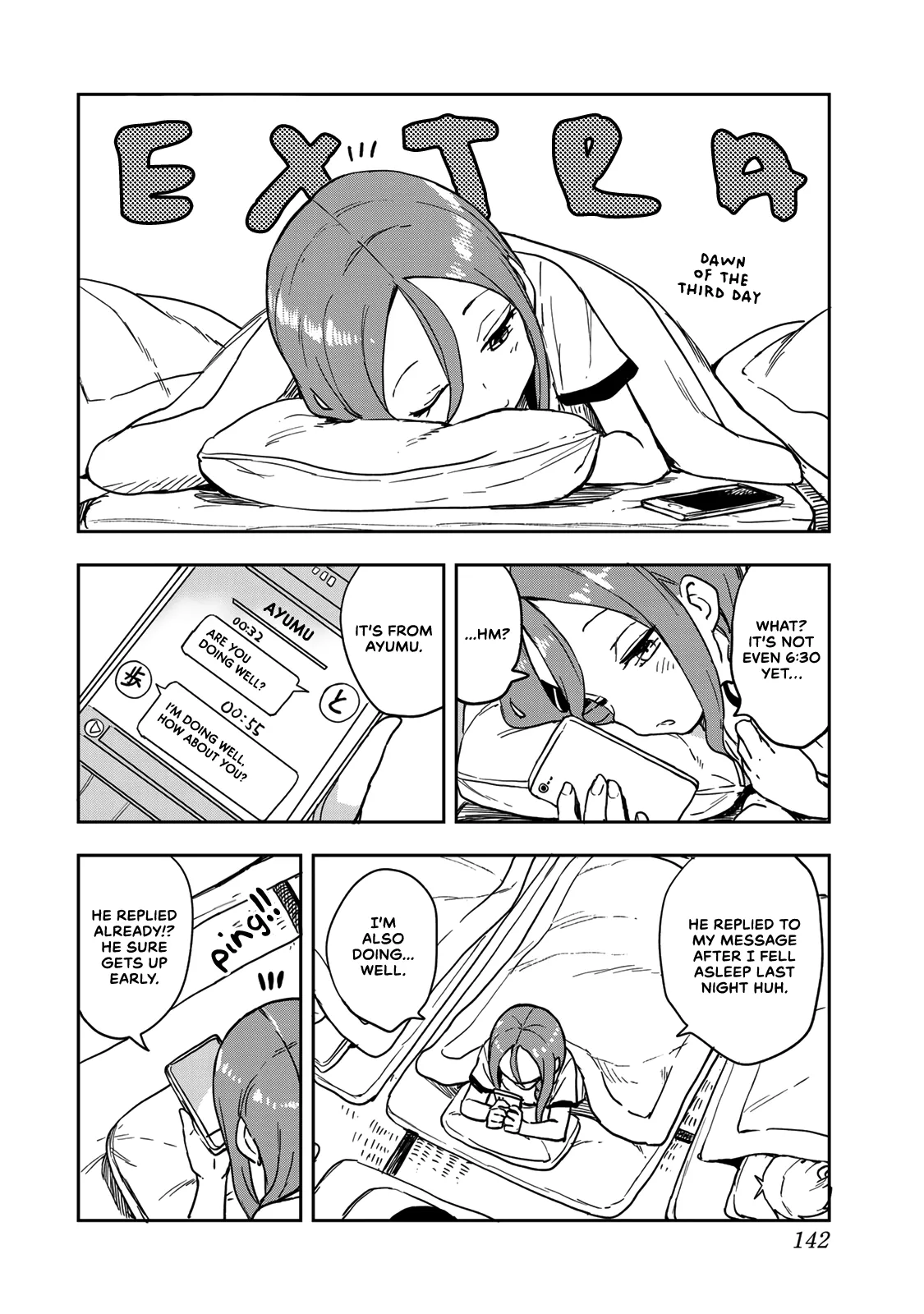 Read Soredemo Ayumu wa Yosetekuru Chapter 108.5 - Extra move Online