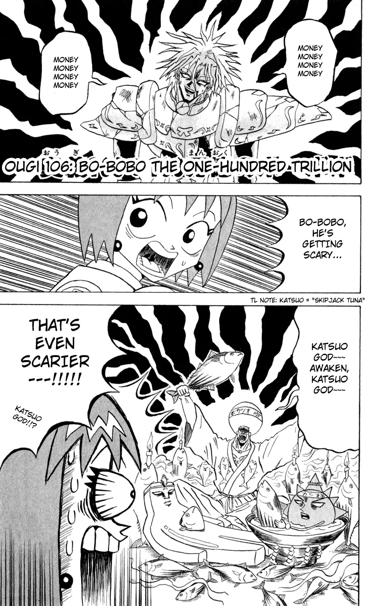 Read Bobobo-bo Bo-bobo Chapter 106 - Bo-bobo the One-Hundred Trillion Online