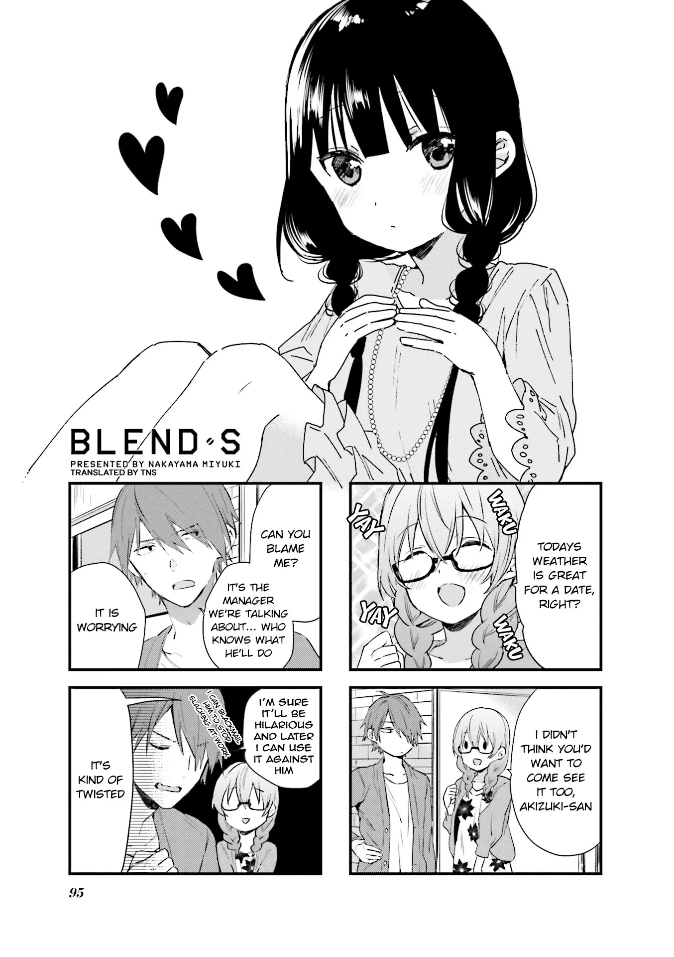 Read Blend S Chapter 53 Online