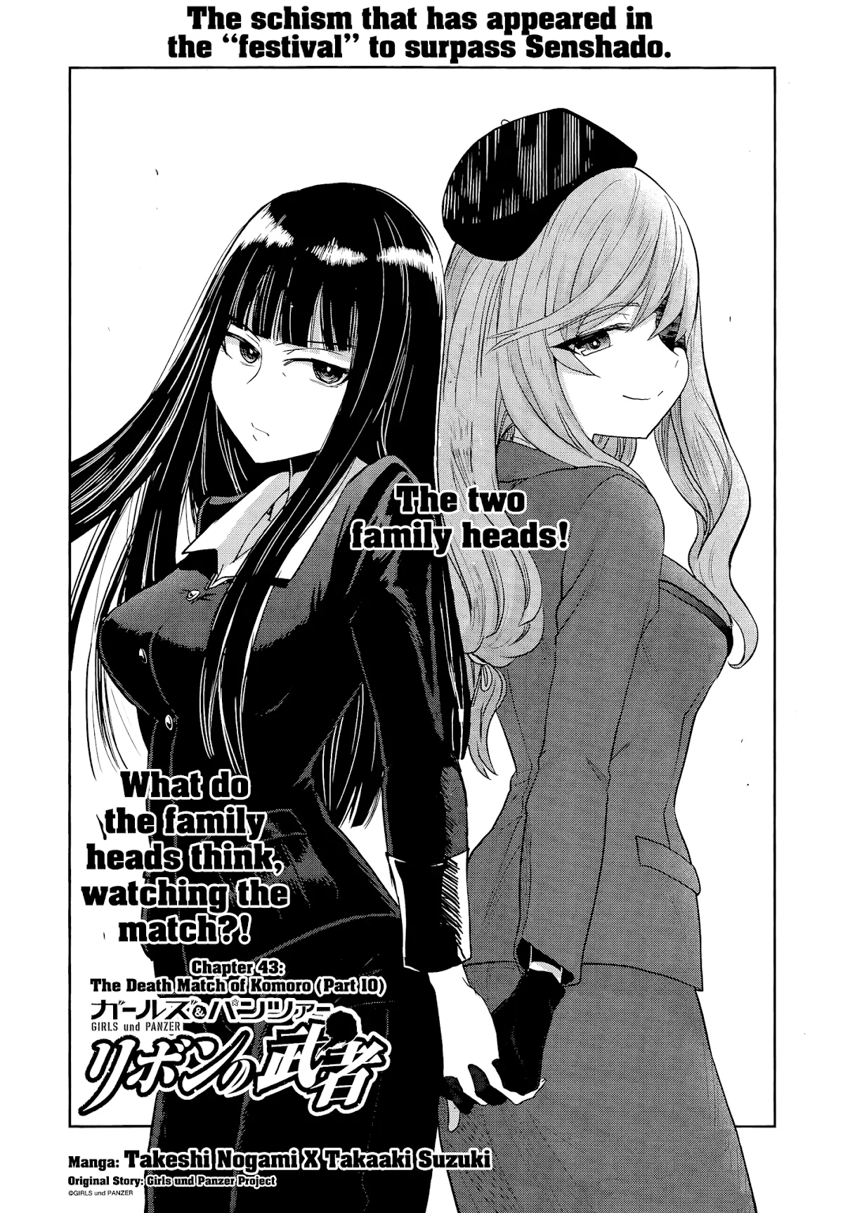 Read Girls & Panzer – Ribbon no Musha Chapter 43 - The Death Match of Komoro (Part 10) Online