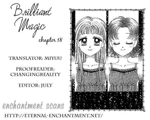 Read Brilliant Magic Chapter 18 Online