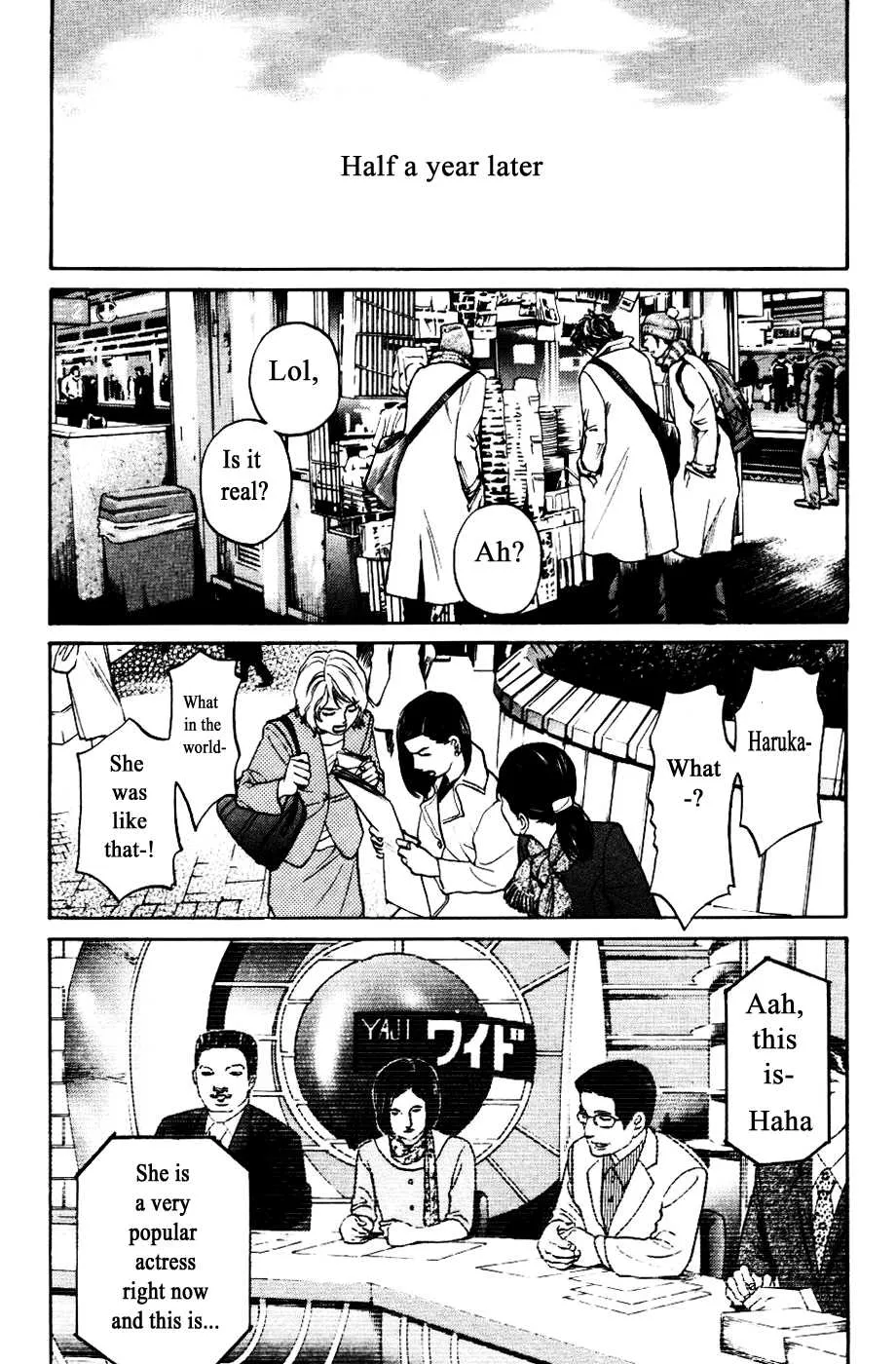 Read Haruka 17 Chapter 122 Online