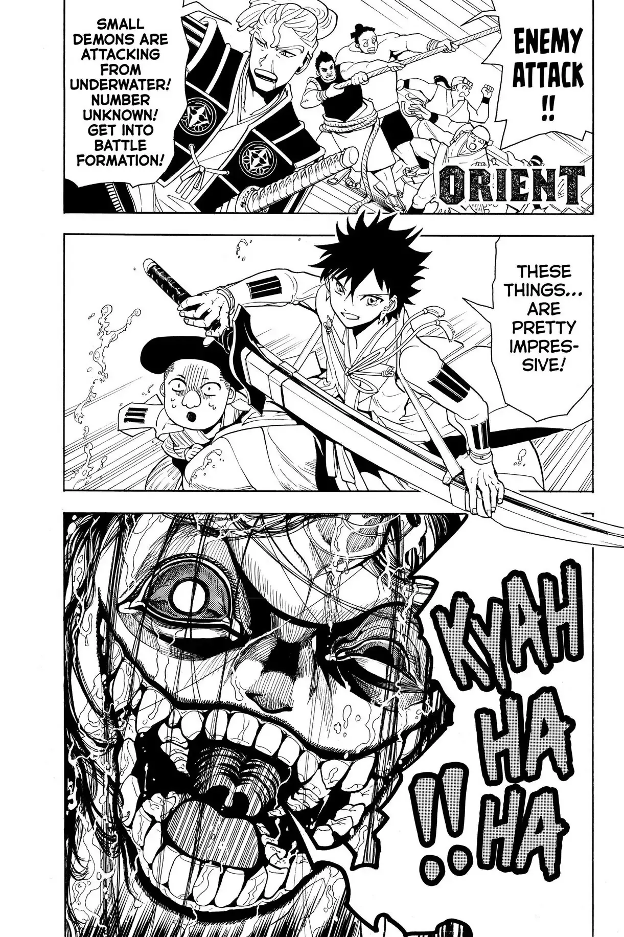 Read Orient Chapter 57 Online