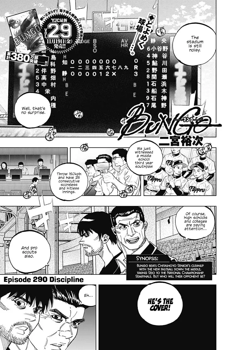 Read Bungo Chapter 290 - Discipline Online