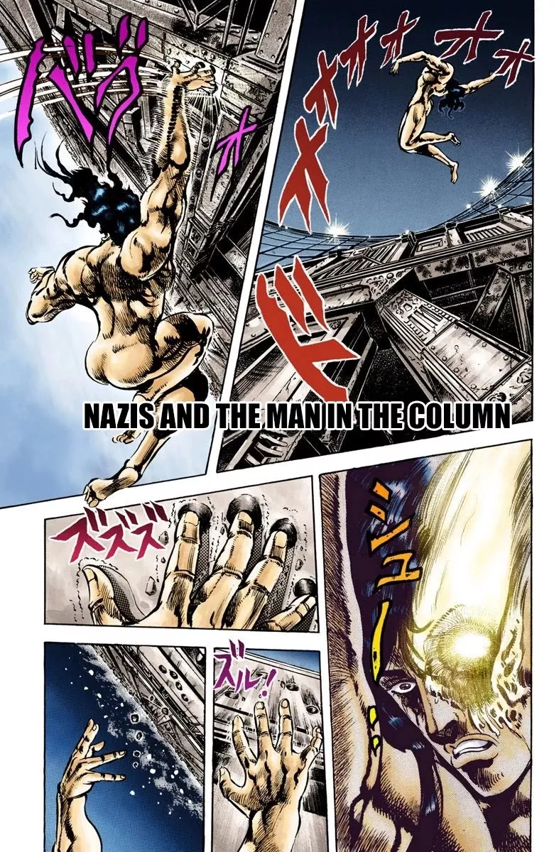 Read JoJo’s Bizarre Adventure Part 2: Battle Tendency Chapter 8 - Nazis and "The Man in the Column" Online