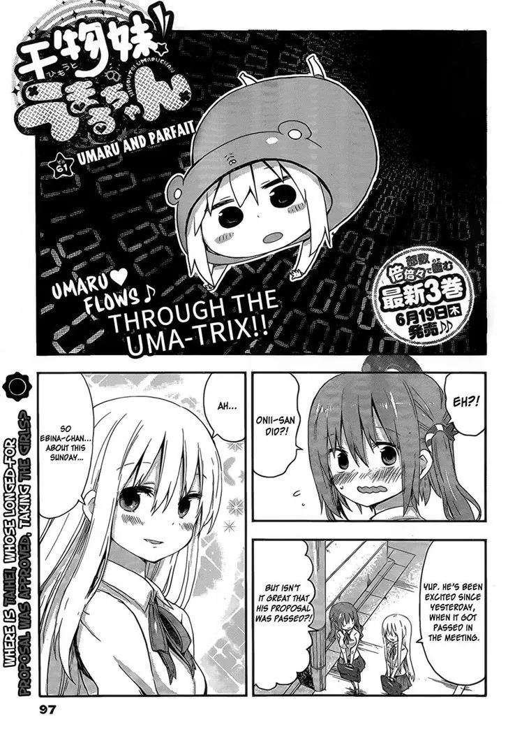 Read Himouto! Umaru-chan Chapter 61 - Umaru and Parfait Online