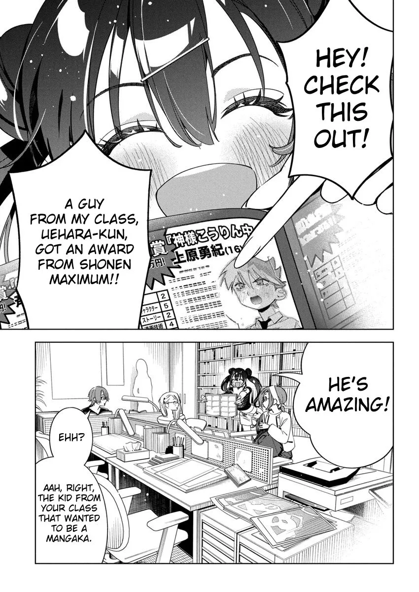 Read Now That We Draw Chapter 23 - Awards Ceremony Online