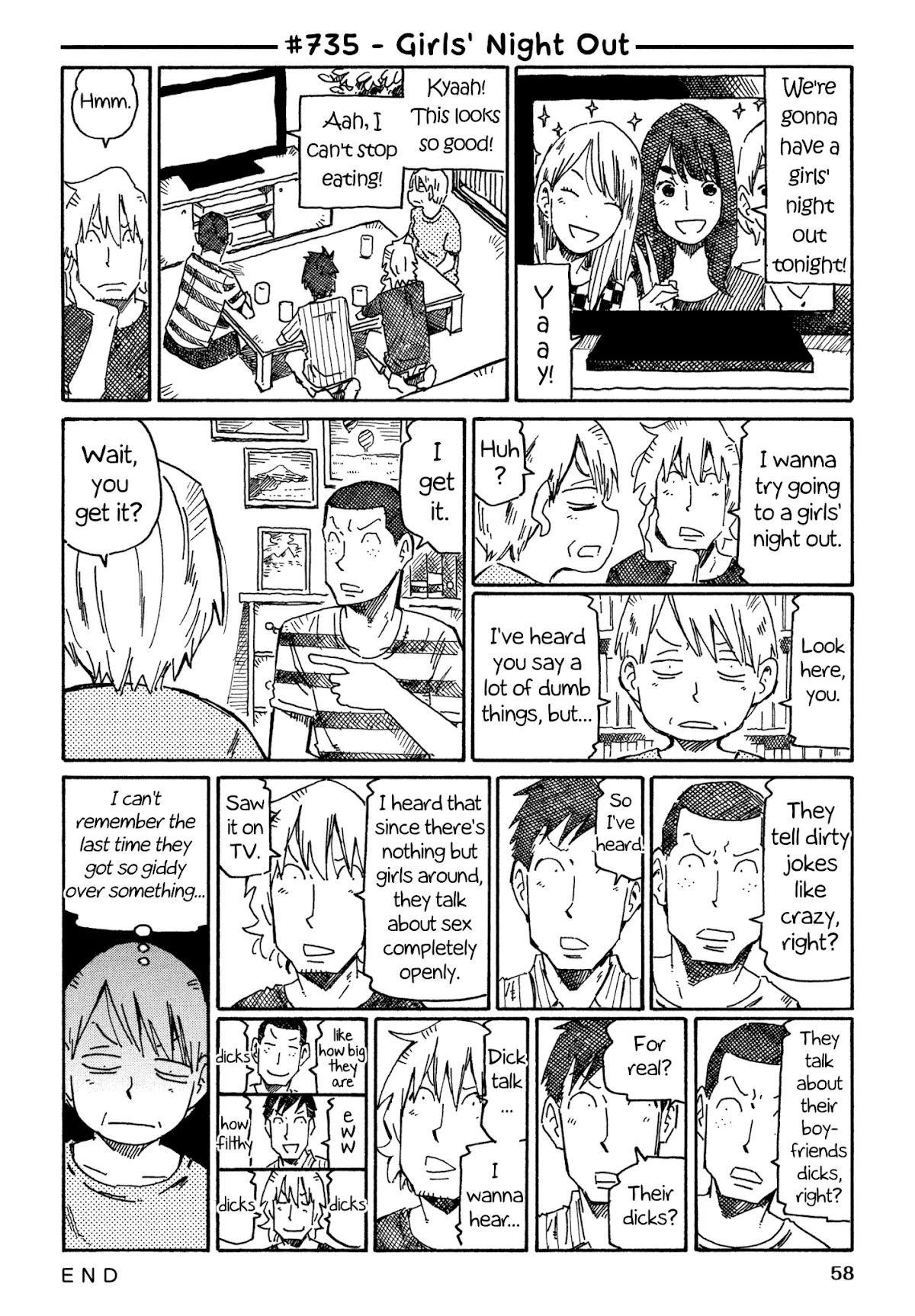 Read Hatarakanai Futari (The Jobless Siblings) Chapter 735 - Girl's Night Out Online