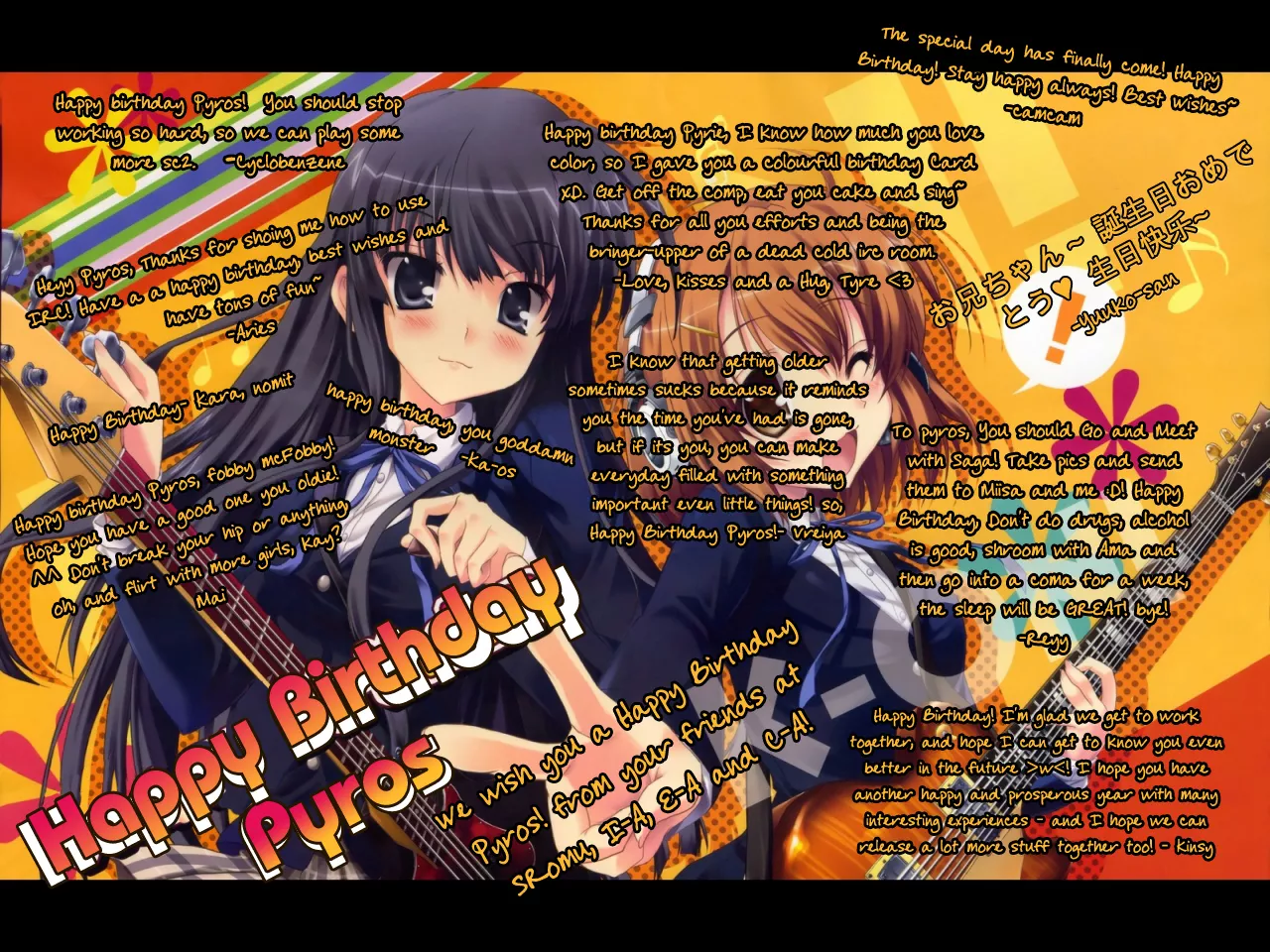Read Hanayashiki no Juunin-tachi Chapter 4 Online
