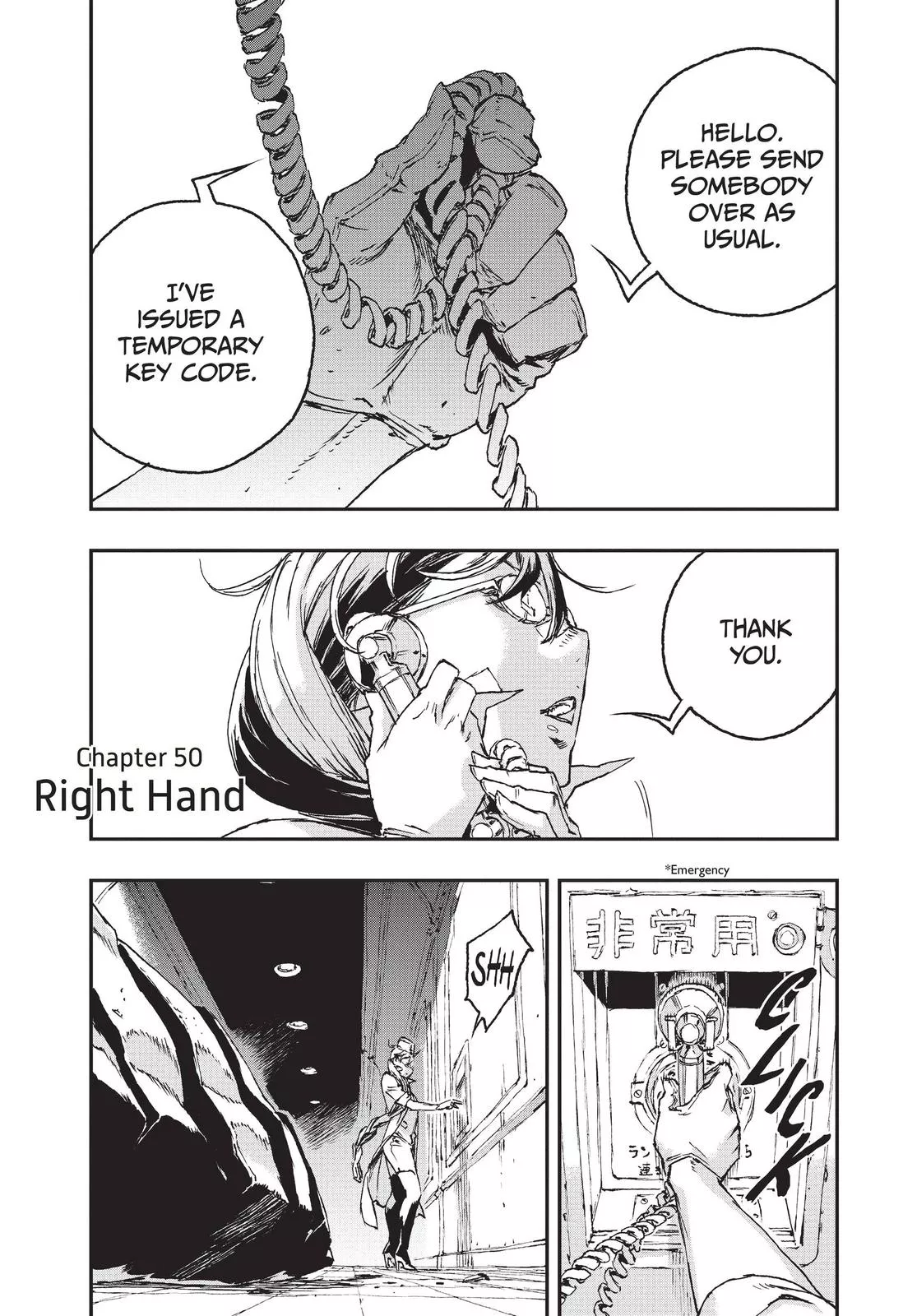 Read No Guns Life Chapter 50 Online
