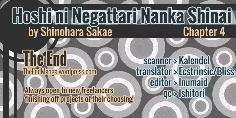 Read Hoshi ni Negattari nanka Shinai Chapter 4 - I Don't Wish to the Stars (2) Online