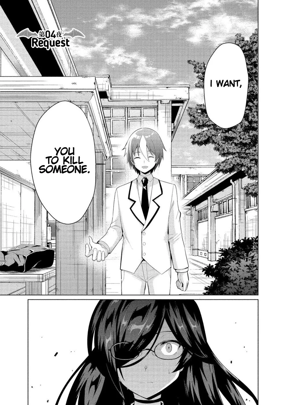 Read Succubus na Iinchou ni Okotowari Saremashite Chapter 4 - Request Online