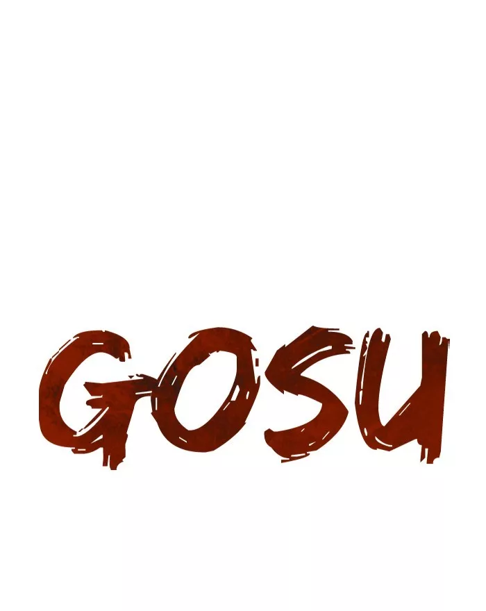 Read Gosu Chapter 203 - [Chapter 2] Ep. 116 Online