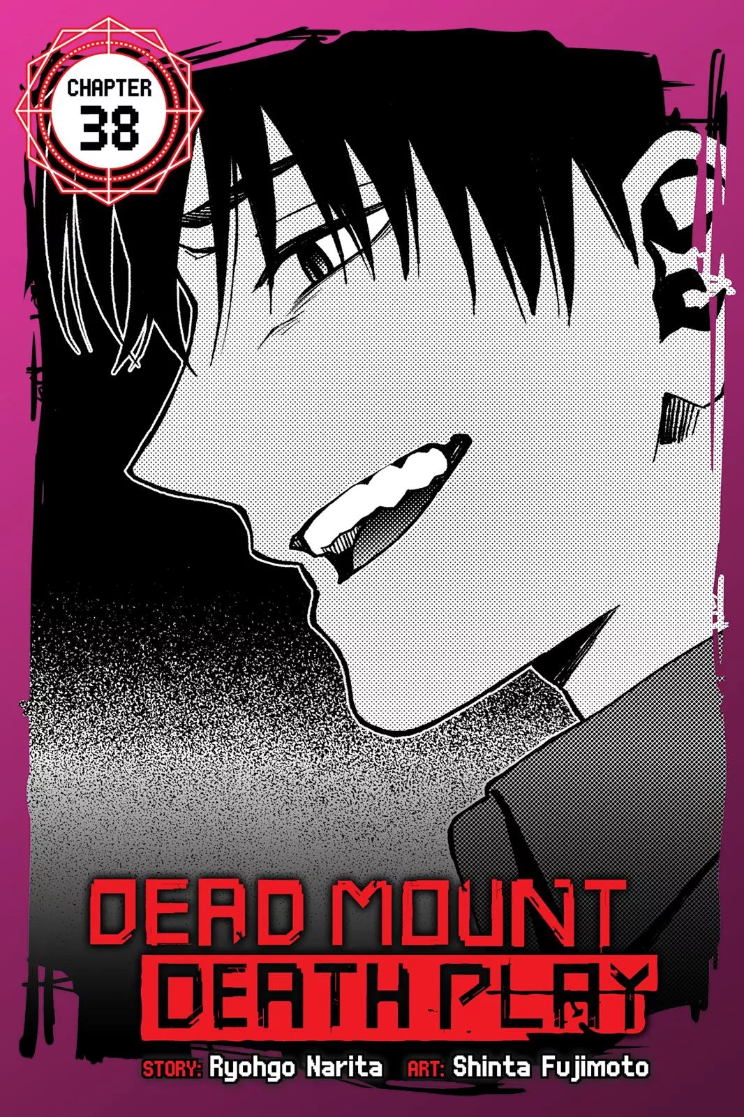 Read Dead Mount Death Play Chapter 38 Online