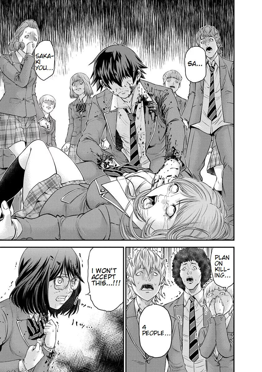 Read Signal 100 Chapter 13 Online