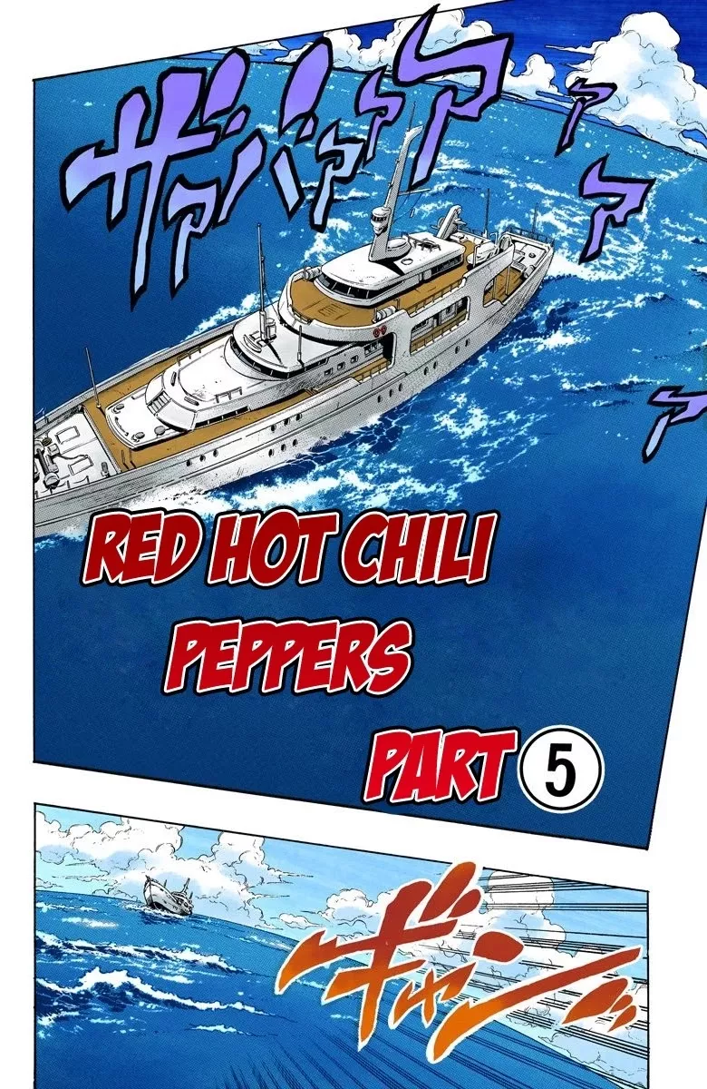 Read JoJo’s Bizarre Adventure Part 4: Diamond Is Unbreakable Chapter 46 - Red Hot Chili Pepper - Part 5 Online