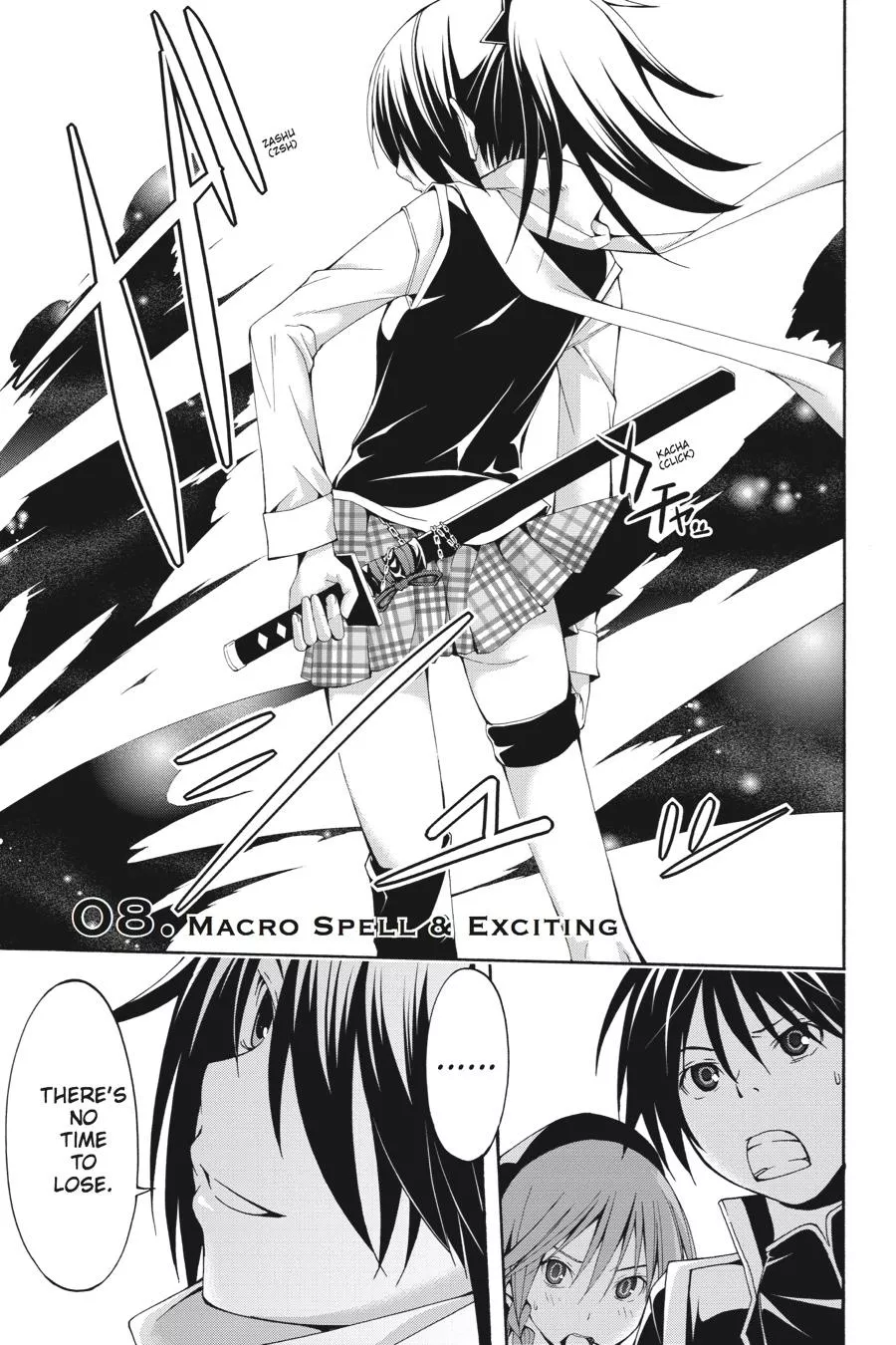 Read Trinity Seven Chapter 8 Online