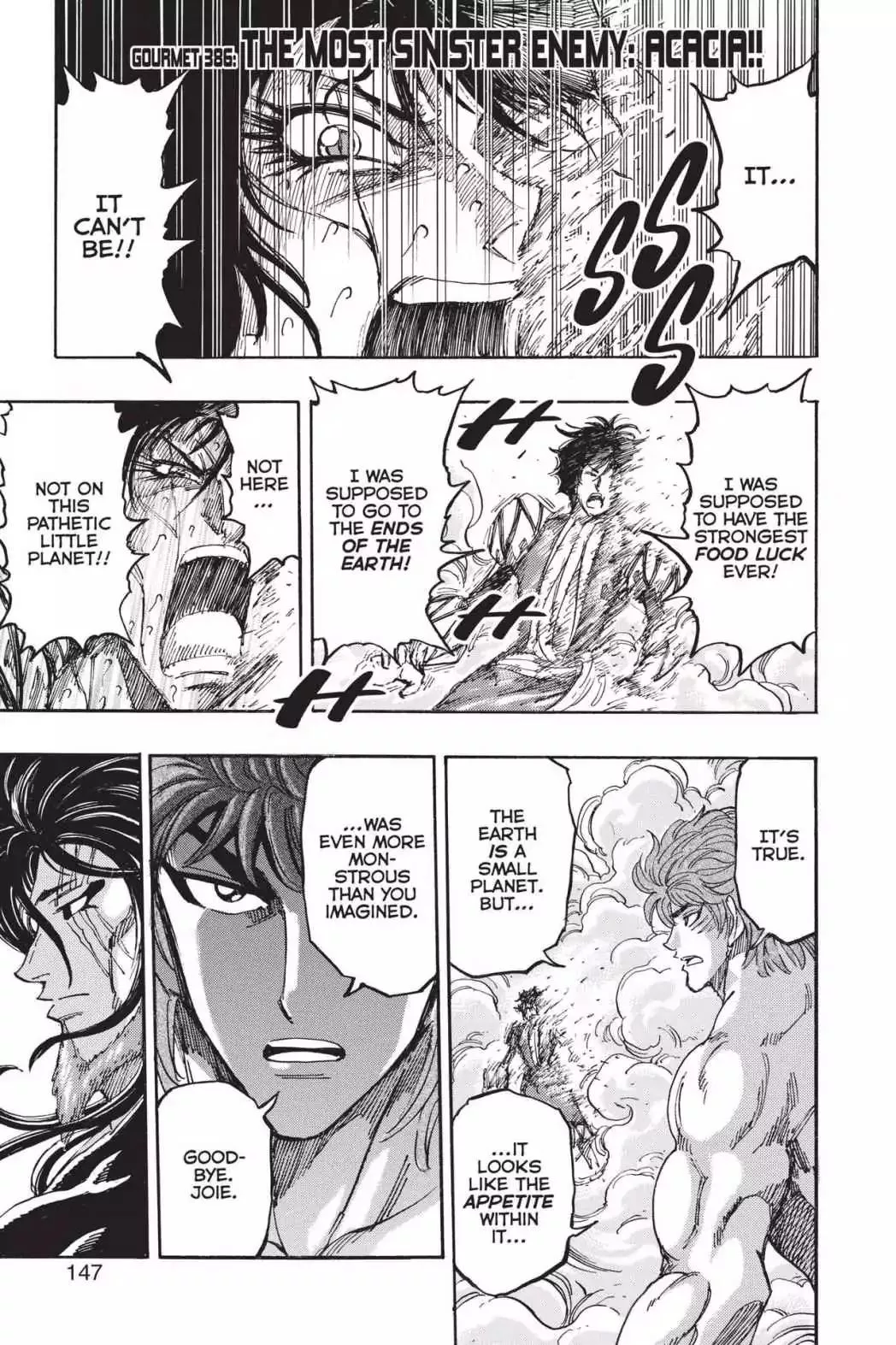 Read Toriko Chapter 386 - Vol.42 Gourmet 386: The Most Sinister Enemy: Acacia!! Online