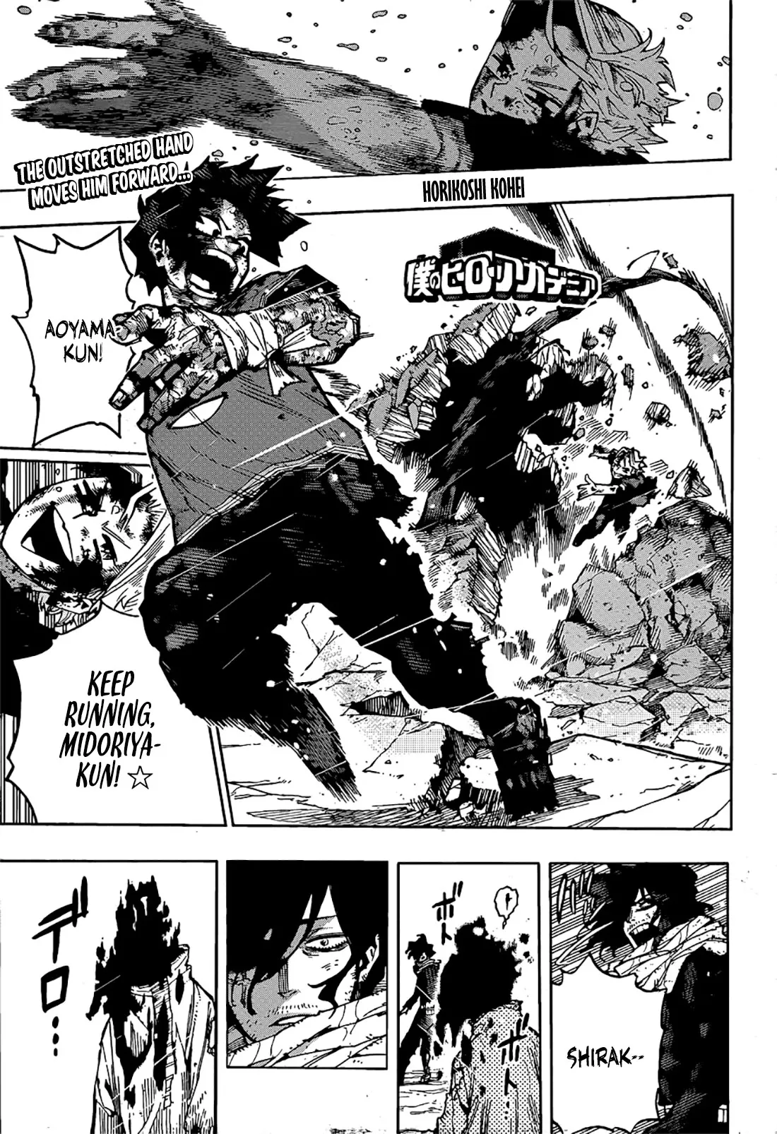 Read Boku no Hero Academia Chapter 422 - Izuku Midoriya: Rising Online