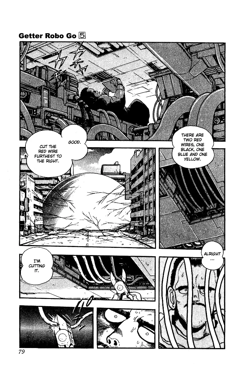 Read Getter Robo Go Chapter 18 Online