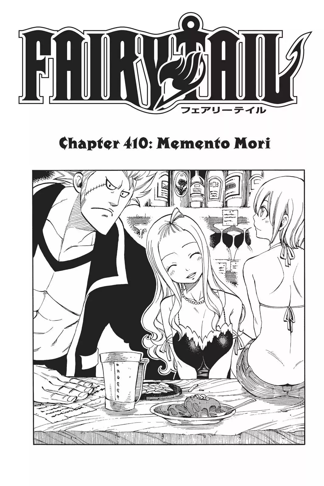 Read Fairy Tail Chapter 410 - Memento Mori Online