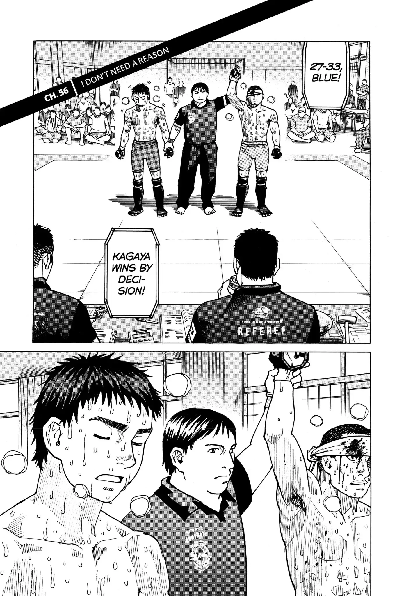 Read All-Rounder Meguru Chapter 56 - I Don't Need a Reason Online