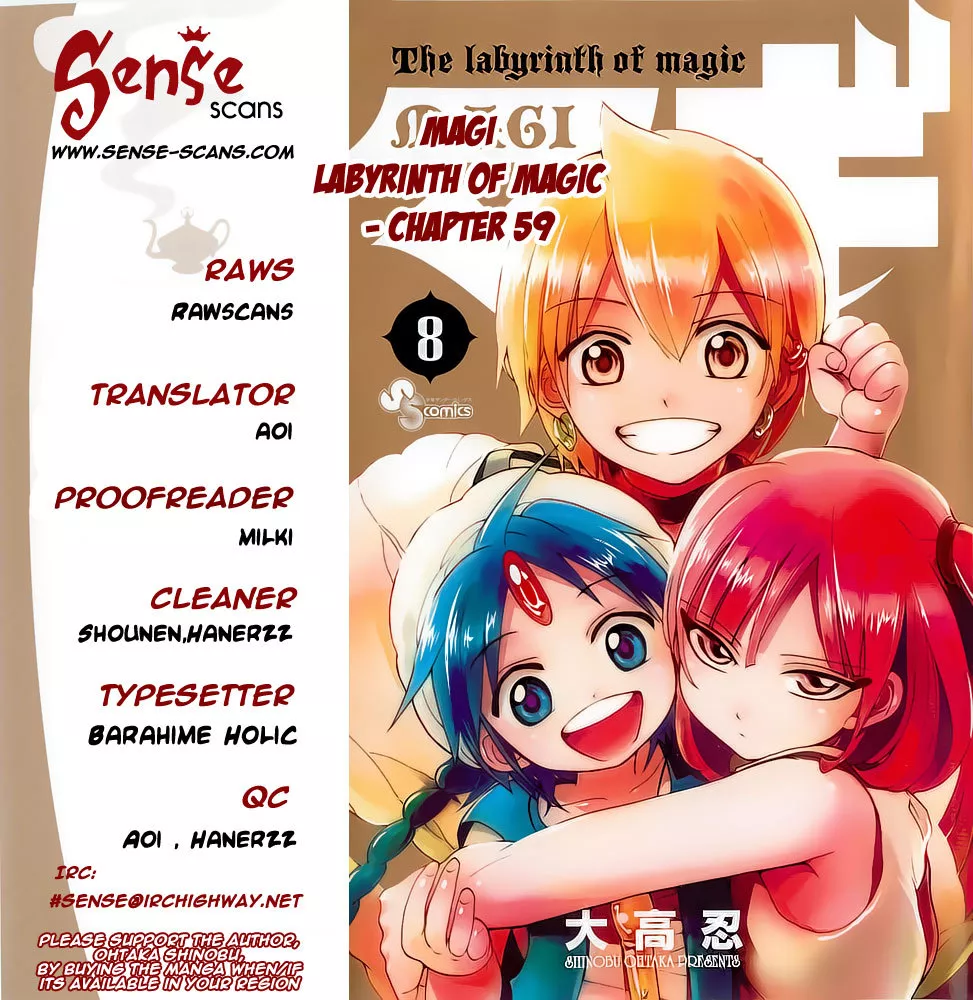 Read Magi – Labyrinth of Magic Chapter 69 - The Will of Revolution Online