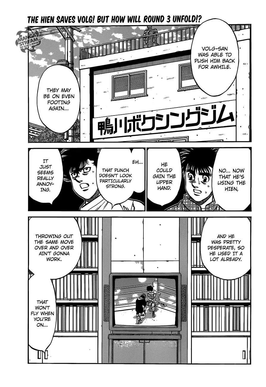 Read Hajime no Ippo Chapter 992 - World Class Battle Online