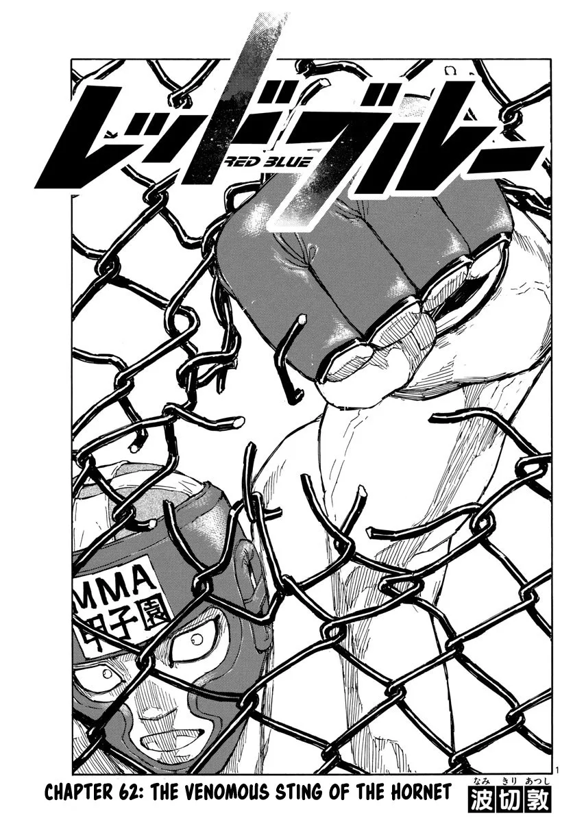 Read Red Blue Chapter 62 - The Venomous Sting of a Hornet Online