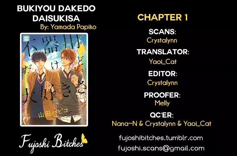 Read Bukiyou Dakedo Daisuki sa Chapter 1 - It's awkward but I love you 1 Online