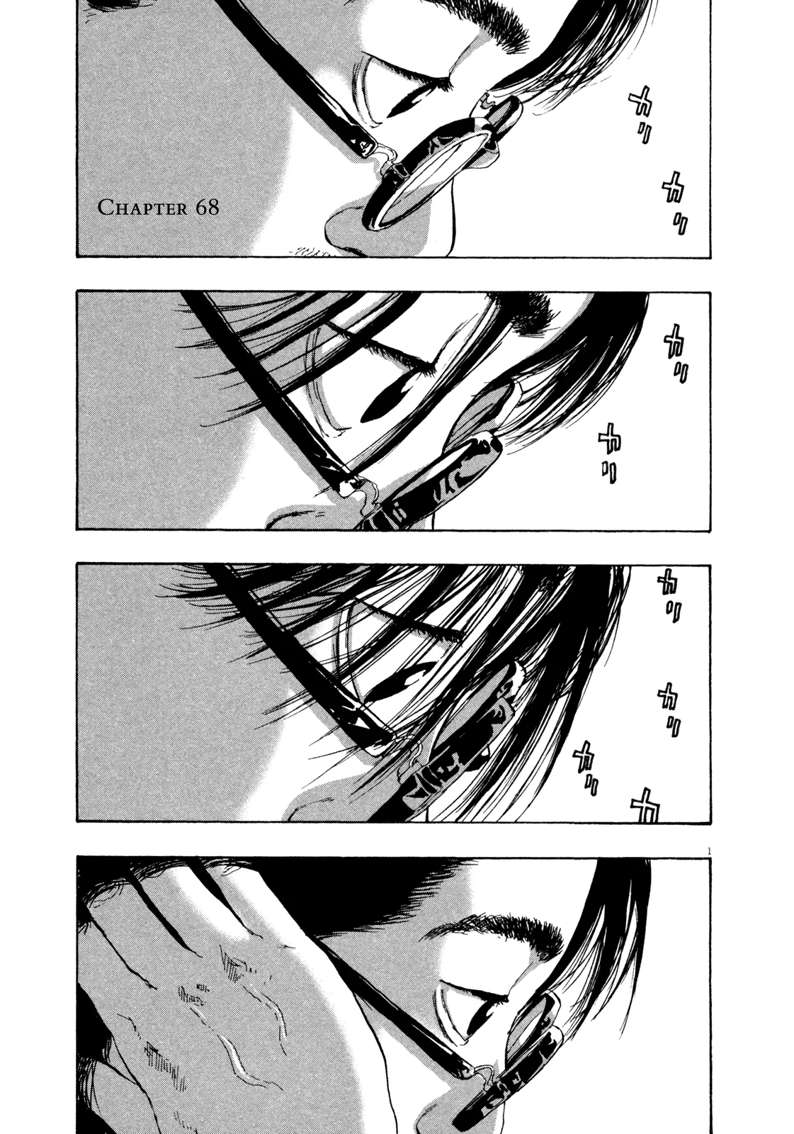 Read I Am a Hero Chapter 68 Online