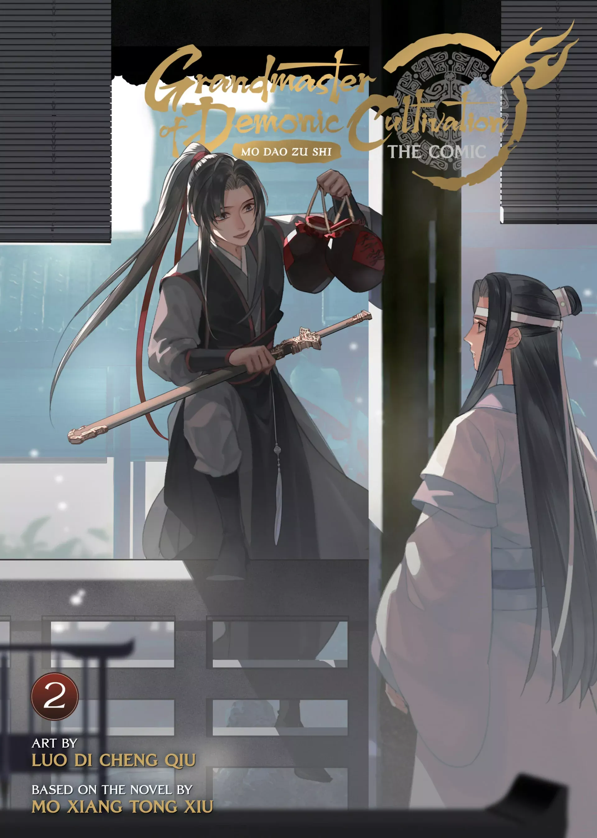 Read Grandmaster of Demonic Cultivation – Mo Dao Zu Shi Chapter 21 Online