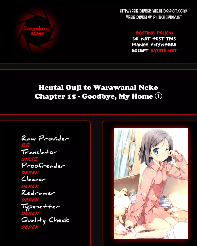 Read Hentai Ouji to Warawanai Neko. Chapter 15 - Goodbye, My Home 1 Online
